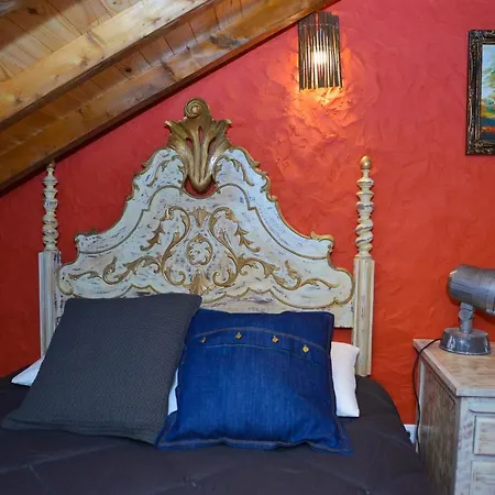 Casa Do Ti Gabriel Дом отдыха